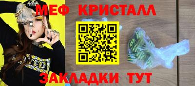 ГАЛЛЮЦИНОГЕННЫЕ ГРИБЫ Малгобек