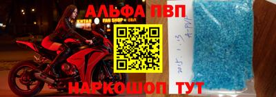 ГАЛЛЮЦИНОГЕННЫЕ ГРИБЫ Малгобек