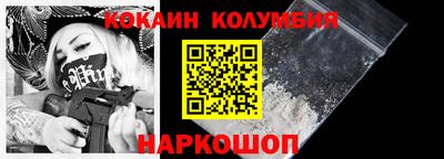 а пвп мука Моздок