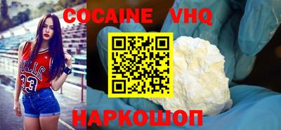гашик Мариинск