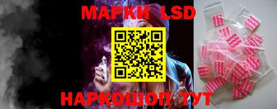 ГАЛЛЮЦИНОГЕННЫЕ ГРИБЫ Малгобек