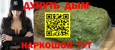 кристаллы Малоярославец