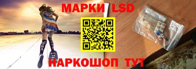 ГАЛЛЮЦИНОГЕННЫЕ ГРИБЫ Малгобек