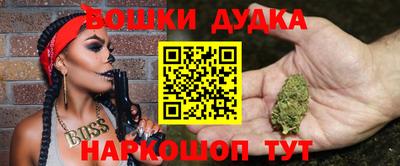 ГАЛЛЮЦИНОГЕННЫЕ ГРИБЫ Малгобек
