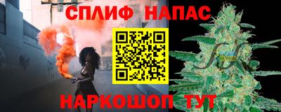 ГАЛЛЮЦИНОГЕННЫЕ ГРИБЫ Малгобек