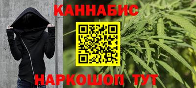 кристаллы Малоярославец