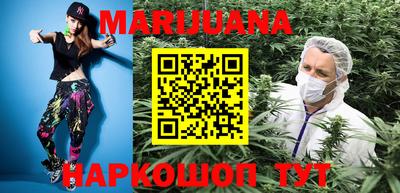 ГАЛЛЮЦИНОГЕННЫЕ ГРИБЫ Малгобек