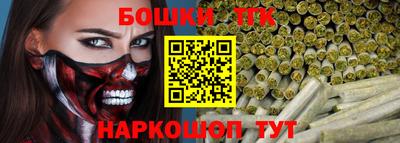 кристаллы Малоярославец