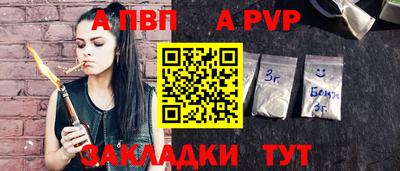 ГАЛЛЮЦИНОГЕННЫЕ ГРИБЫ Малгобек