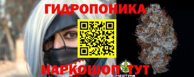 кристаллы Малоярославец