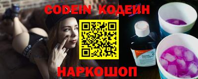 кристаллы Малоярославец