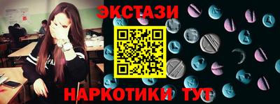 ГАЛЛЮЦИНОГЕННЫЕ ГРИБЫ Малгобек