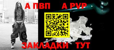 кристаллы Малоярославец