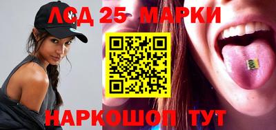кристаллы Малоярославец