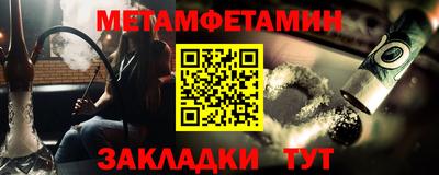 ГАЛЛЮЦИНОГЕННЫЕ ГРИБЫ Малгобек