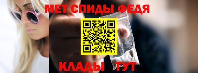 кристаллы Малоярославец