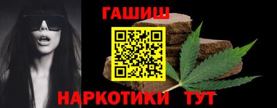 кристаллы Малоярославец