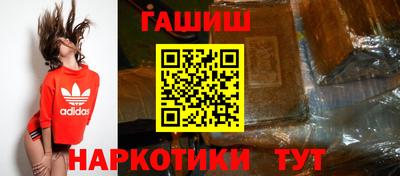 ГАЛЛЮЦИНОГЕННЫЕ ГРИБЫ Малгобек