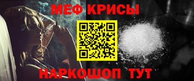 ГАЛЛЮЦИНОГЕННЫЕ ГРИБЫ Малгобек