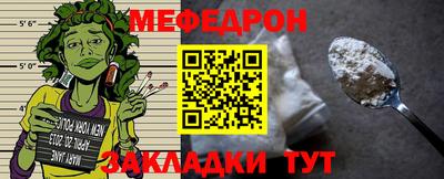ГАЛЛЮЦИНОГЕННЫЕ ГРИБЫ Малгобек