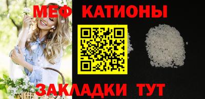 ГАЛЛЮЦИНОГЕННЫЕ ГРИБЫ Малгобек