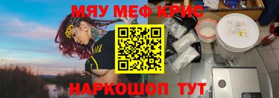 ГАЛЛЮЦИНОГЕННЫЕ ГРИБЫ Малгобек