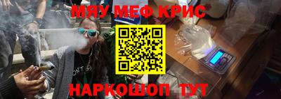 прущая мука Можга